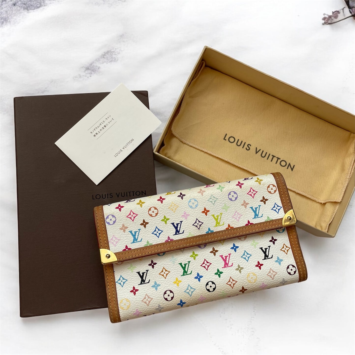 Louis Vuitton Murakami Wallet set