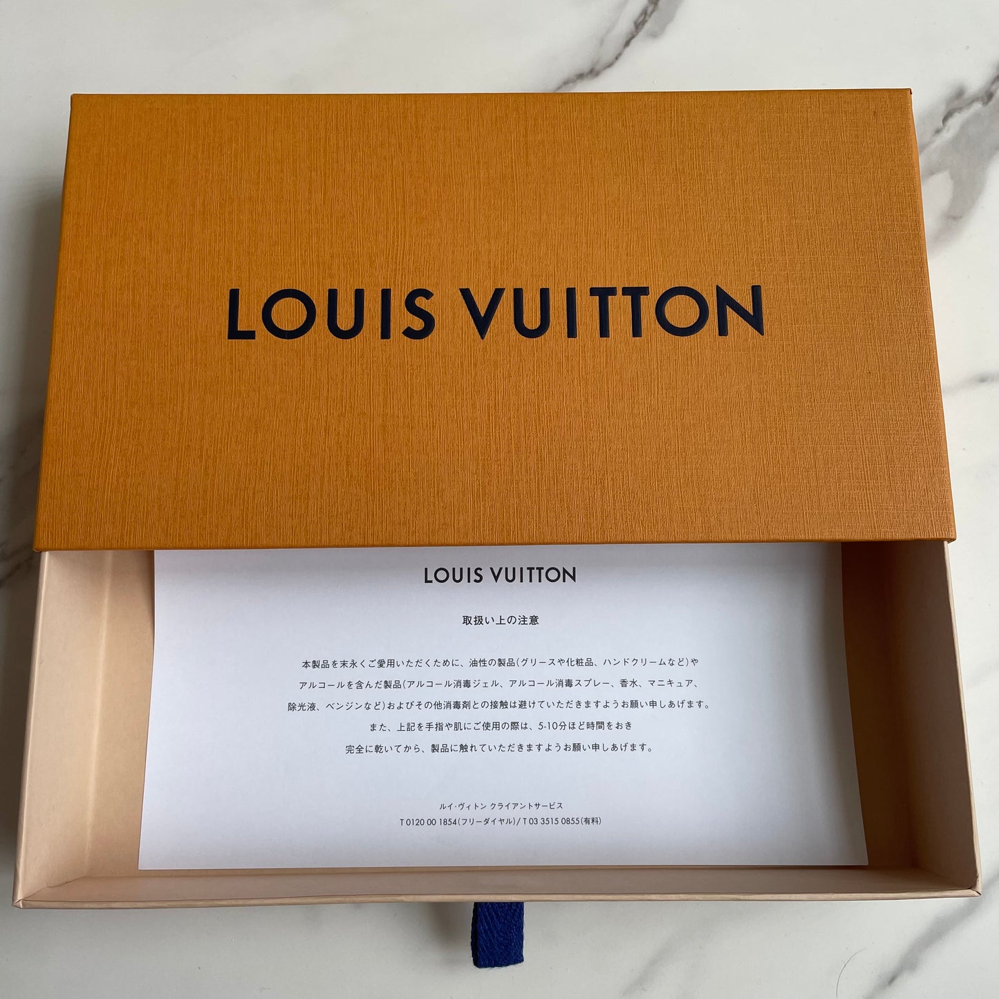 LV Sarah wallet - Amarante Vernis